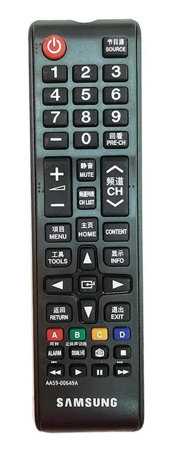 Afstandsbediening Samsung AA59-00649A, Audio, Tv en Foto, Afstandsbedieningen, Origineel, Nieuw, Ophalen of Verzenden