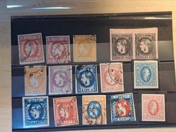 Roemenië 1865/1880 - Romania 1865-1872 – Een lot van 15, Gestempeld
