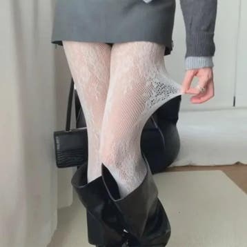 Luxe Kant & Mesh Pantyhose met Bloemendessin - Sexy & Modieu, Kleding | Dames, Verzenden, Nieuw
