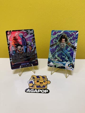 Bandai - 2 Card - Dragon Ball - FP-084 SDVPJ-034 – Carte, Nieuw