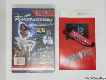MSX - Telenet - Andorogynus, Verzenden, Gebruikt