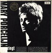 LP gebruikt - Mary Porcelijn - Mary Porcelijn Zingt Boris..., Verzenden, Zo goed als nieuw, Overige formaten