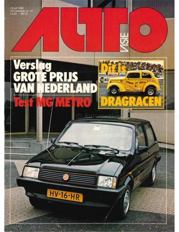 1982 AUTOVISIE MAGAZINE 14 NEDERLANDS, Nieuw, Author