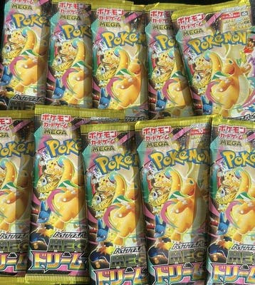 Pokémon - 10 Booster pack - Mega Dream ex - Various sets, Nieuw