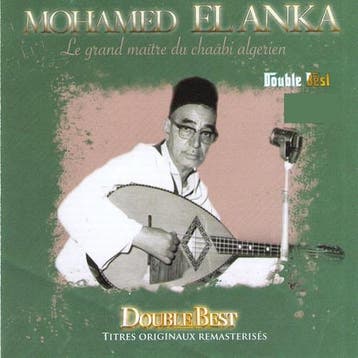 cd - mohamed el anka - DOUBLE BEST (nieuw), Verzenden, Zo goed als nieuw