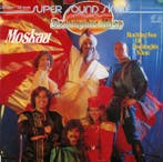 Maxi - Dschinghis Khan - Moskau / Rocking Son Of Dschinghis, Verzenden, Nieuw in verpakking