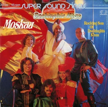 Maxi - Dschinghis Khan - Moskau / Rocking Son Of Dschinghis, Verzenden, Nieuw in verpakking
