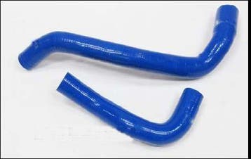 Nissan Skyline R33 / R34 2.5T Radiatorslangen, Auto-onderdelen, Ophalen of Verzenden, Nieuw