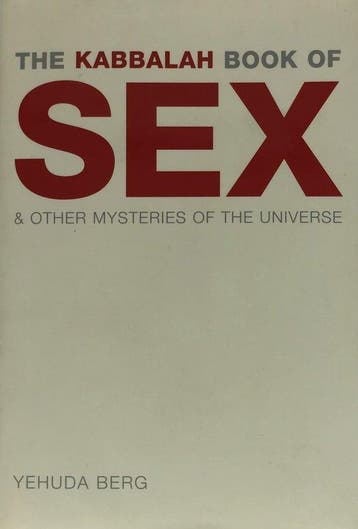 The Kabbalah Book of Sex - Yehuda Berg 9781571895448, Boeken, Verzenden, Zo goed als nieuw, Yehuda Berg