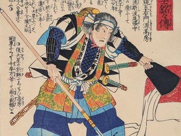Minamoto no Takafusa - 47 Rnin - Verhalen van de trouwe