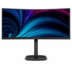 34 Philips 34B2U3600C Curved/UWQHD/DP/HDMI/USB-C/RJ45, Ophalen of Verzenden, Nieuw, Quad HD (2K)