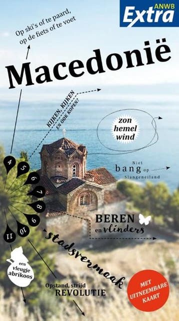 Macedonië | 9789018043766 (Paperback) | ANWB, Boeken, Ophalen of Verzenden, Zo goed als nieuw