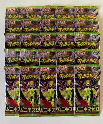 Pokémon - 25 Booster pack - Nihil Zero M3, Nieuw