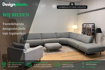 Refurbished Designbank Direct Leverbaar, Ophalen of Verzenden, Nieuw