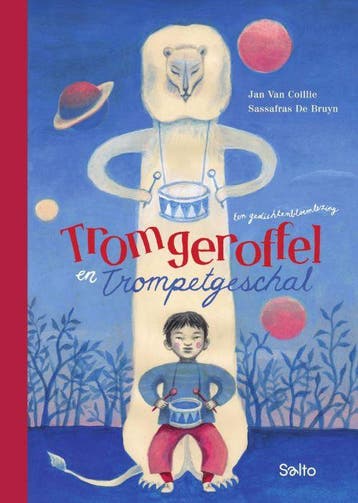 Tromgeroffel En Trompetgeschal - Een Gedichtenbloemlezing, Ophalen of Verzenden, Nieuw, Jan Coillie