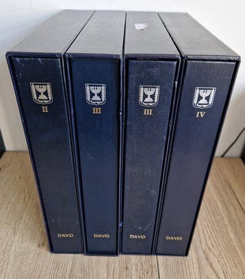 Israël 1970/2004 - Grote verzameling in 4 DAVO LX-albums +, Gestempeld