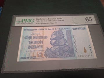 Zimbabwe. - 100 Trillion Dollars - 2008 - Pick 91 (Zonder, Postzegels en Munten, Bankbiljetten | Europa | Niet-Eurobiljetten