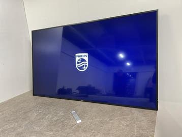 Veiling - Philips display 75 75BDL3510Q/00, Computers en Software, Monitoren, Nieuw