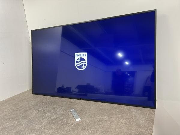 Veiling - Philips display 75 75BDL3510Q/00, Computers en Software, Monitoren