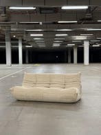 Ligne Roset Togo | Boucle | NIEUWSTAAT + Garantie, Huis en Inrichting, Banken | Bankstellen, 150 tot 200 cm, Driepersoons, 75 tot 100 cm