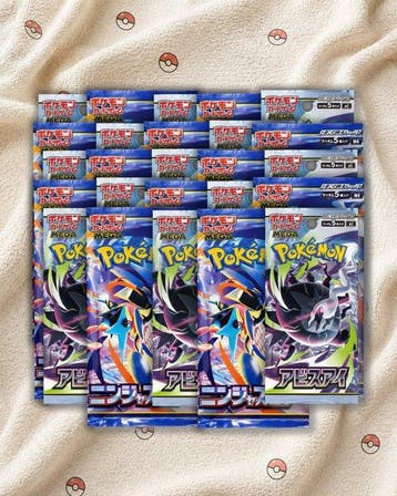 Pokémon - 25 Booster pack - Pokémon TCG MEGA - Abyss, Nieuw