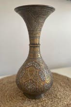 Vaas met islamitische kalligrafie - Messing, Koper, Zilver -, Antiek en Kunst