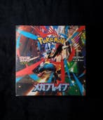 Pokémon - 1 Booster box - m1L Mega Brave Booster Box, Nieuw