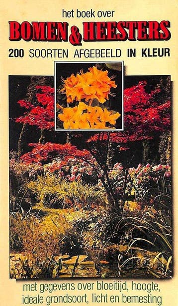 Het boek over bomen en heesters, Verzenden, Gelezen