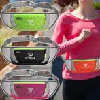 Sport Heuptas Hardloop Waist Bag Lichtgewicht Ademend, Verzenden, Nieuw