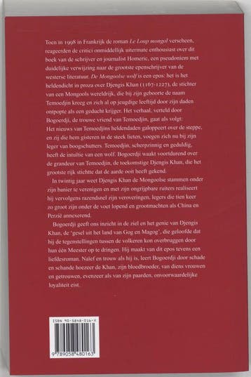 De Mongoolse wolf 9789058480163 Homeric, Verzenden, Gelezen, Homeric