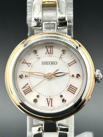 Seiko - Radio Solar - Zonder minimumprijs - 1B21-0AP0 -