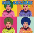 cd - Johnson - Soul Children Volume 1, Verzenden, Zo goed als nieuw