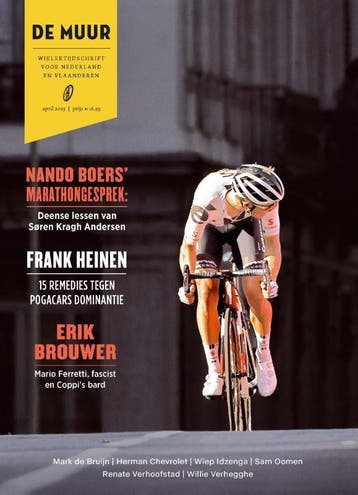 De Muur 88 |  | Nieuw, Ophalen of Verzenden, Nieuw