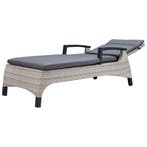 Dallas ligbed 162x70xH101 cm grijs wicker, Tuin en Terras, Tuinsets en Loungesets, Ophalen of Verzenden, Nieuw, Wicker