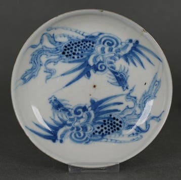 Qing Dynasty (19th Century) - Kom - Two Phoenixes