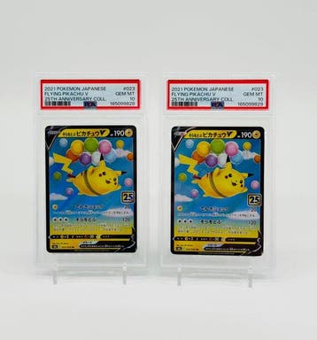 Pokémon - 2 Graded card - Flying Pikachu V 023 Foil, Event, Hobby en Vrije tijd, Verzamelkaartspellen | Pokémon, Nieuw