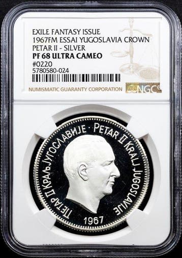 Joegoslavië. Peter II. In Exile. 400 Dinar / Crown 1967