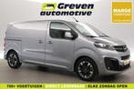 Opel Vivaro 2.0 CDTI L2H1 150PK  Marge  Clima  Cruise, Nieuw, Zilver of Grijs, Te koop, Opel