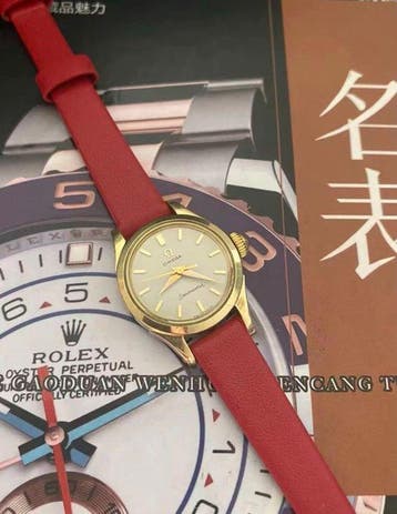 Omega - Seamaster - Zonder minimumprijs - Dames - 1980-1989, Nieuw
