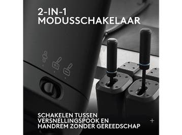 LOGITECH G RS Shifter - bundel, Verzenden, Nieuw