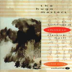 cd - Various - The Hugo Masters - An Anthology Of Chinese..., Verzenden, Zo goed als nieuw