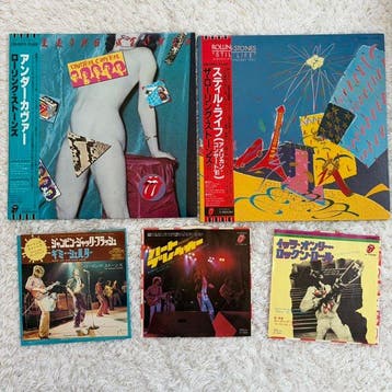 De Rolling Stones - Undercover, Still Life (American Concert, Nieuw in verpakking
