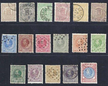 Nederland 1869/1888 - Wapenzegels en Koning Willem III, Gestempeld