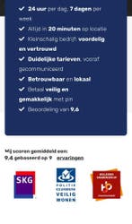 24/7 Sloten Vervangen/Openen Utrecht/De Meern| 0639687307, 24-uursservice