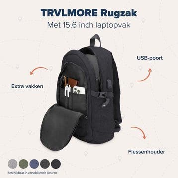 2dekans | TRVLMORE Rugzak - 25L - 15,6 inch - Laptop Rugtas, Ophalen of Verzenden, Zo goed als nieuw