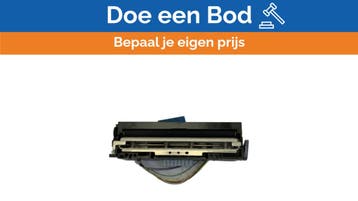 Bieden: SAM Electronics Thermal Printer, Ophalen of Verzenden, Nieuw, Kabel of Apparatuur