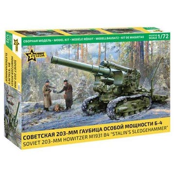 ZVEZDA 5085 SOVIET 203-MM HOWITZER M1931 B4 “STALIN’S SLE..., Verzenden, Nieuw