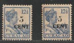 Curaçao 1918 - Betere waarden Koningin Wilhelmina - NVPH 74,, Gestempeld
