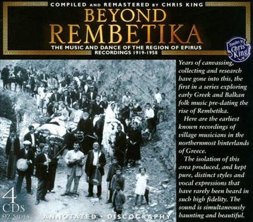 cd box - Various - Beyond Rembetika: The Music And Dance..., Verzenden, Zo goed als nieuw