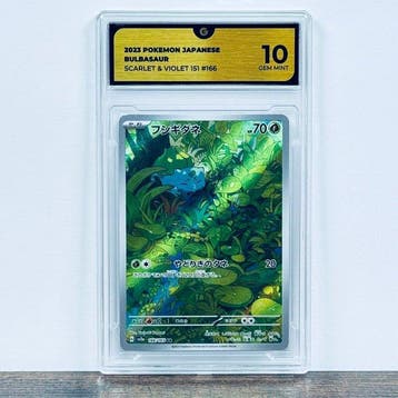Pokémon Graded card - Bulbasaur 166 – Pokémon - GG 10, Nieuw